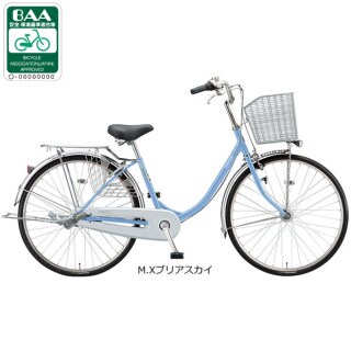 【ガレージ保管品】シティサイクル ネイビーブルー 24インチ ガレージ保管品】シティサイクル ネイビーブルー 24インチ