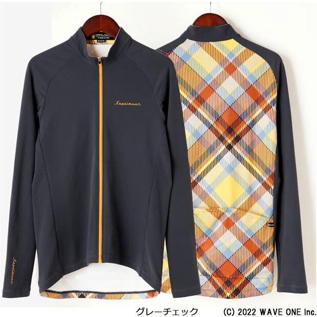 ロードバイク ジャージ ブランドの人気商品 通販 価格比較 価格 Com