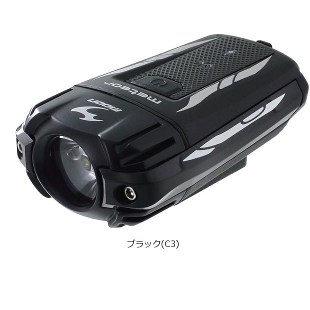 ムーン[MOON] METEOR C1/C3 -P（メテオ C1/C3）フロントライト 明るさ:400ルーメン USB充電式 前用 ライト／反射材