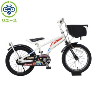リユース】マリオカート 160-H 16インチ 2017年モデル 子供用 自転車