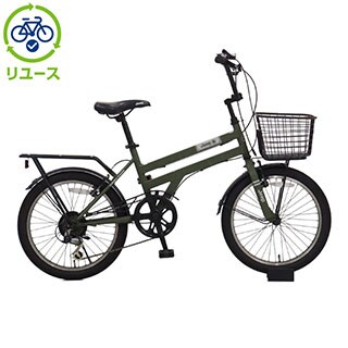 ジープ[Jeep] - サイクルベースあさひ