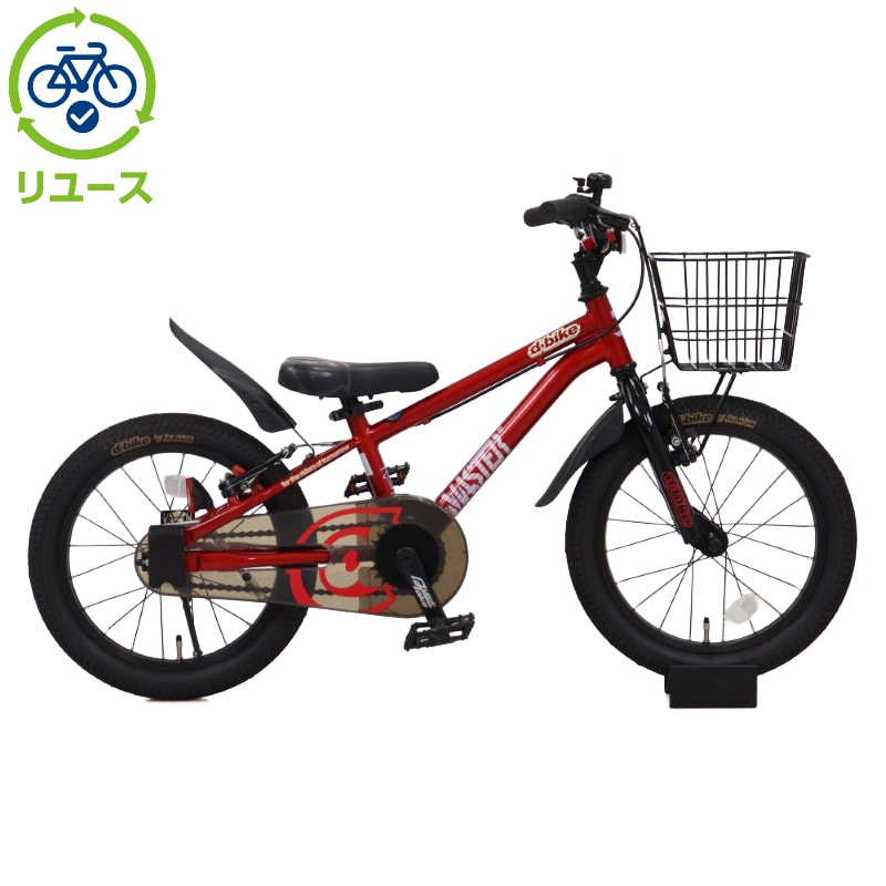 値下げ　大阪市内引取　d-bike master+16 D-Bike マスターフィット｜14・16・18インチ対応 子ども自転車｜キック