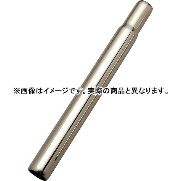 アサヒサイクル[ASAHICYCLE] ステンレス シートポスト 長さ:300mm ポスト径:25.4mm 一般車用 サドル／シートポスト