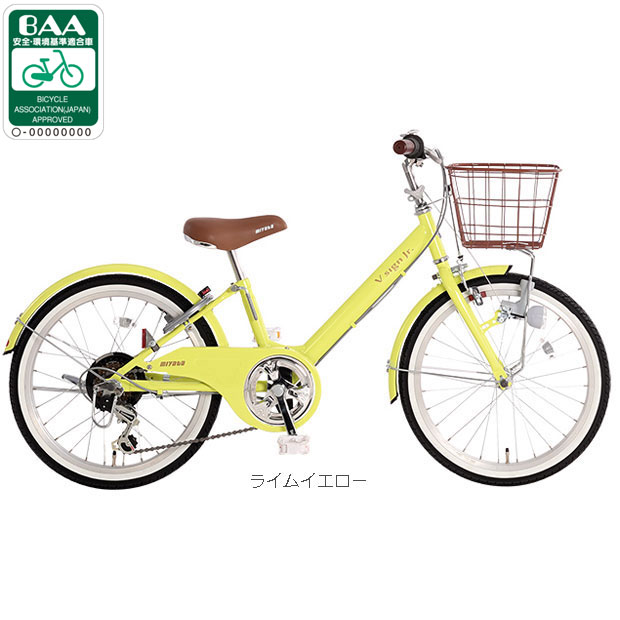 �~���^[MIYATA] V�T�C�� �W���j�A�uCVJ2265�v22�C���` 6�i�ϑ� �_�C�i�����C�g �q���p ���]�� �W���j�A�V�e�B��