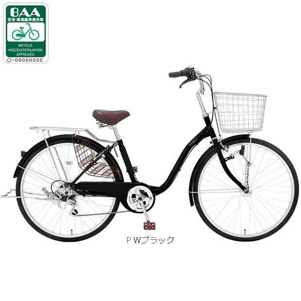 自転車 26インチ6段変速オートライト」の人気商品一覧 | 安い商品を