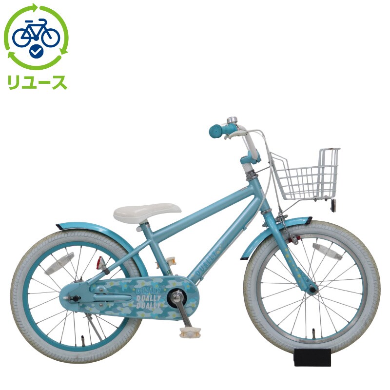 リユース】デューリーg 180-N 18インチ 2022年モデル 子供用 自転車