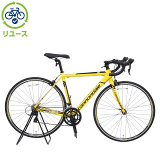 イエロー, ロードバイク, スポーツバイク - サイクルベースあさひ