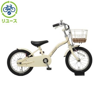 ベージュ, キッズサイクル／乗り物 - サイクルベースあさひ