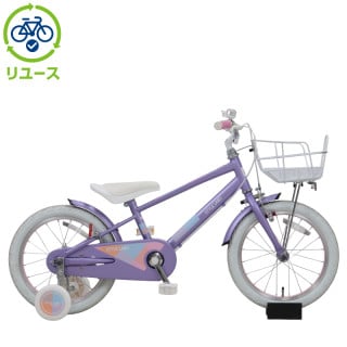 パープル, あさひ[ASAHI], キッズサイクル／乗り物 - サイクルベースあさひ