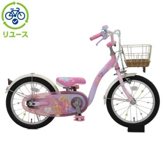 ピンク, キッズサイクル／乗り物 - サイクルベースあさひ