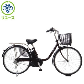 リユース】ビビ・YX「BE-9ELSX632」26インチ 2022年モデル 電動自転車