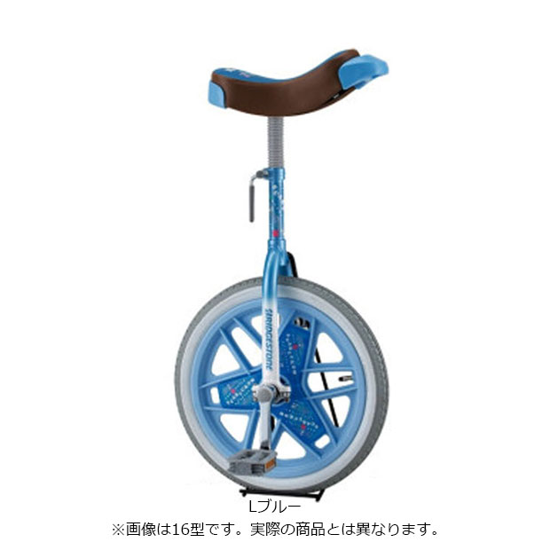 買い保障できる ブリヂストン 安い通販・価格比較 | 一輪車」の人気商品一覧 自転車本体