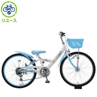 リユース自転車販売】自転車買取＆リユース販売サービス