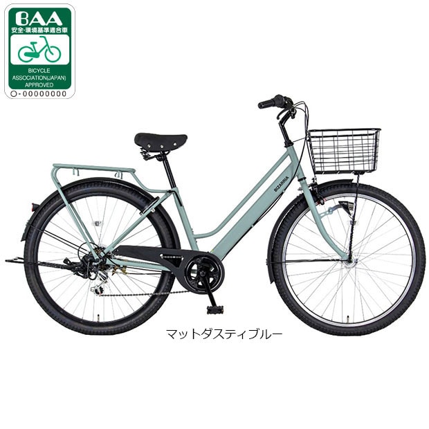 自転車 27.5インチ 6段変速 オートライト」の人気商品一覧・価格比較