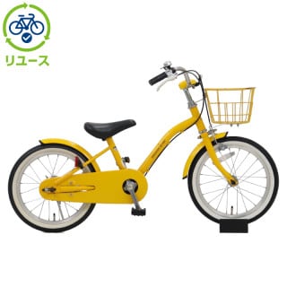 イエロー, 幼児車, キッズサイクル／乗り物 - サイクルベースあさひ