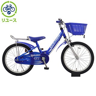 ブリヂストン　18インチ　キッズバイク BRIDGESTONE 子供用自転車 ブリヂストン エコキッズスポーツ 18