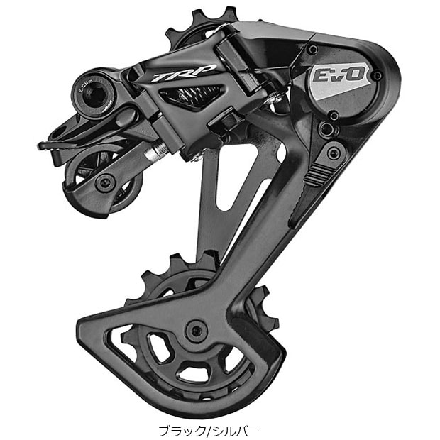 EVO 12 REAR DERAILLEUR 12スピード対応リアディレイラー