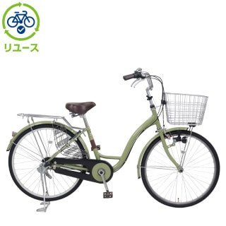 リユース】シエロア 243-Q 24インチ 2025年モデル シティサイクル