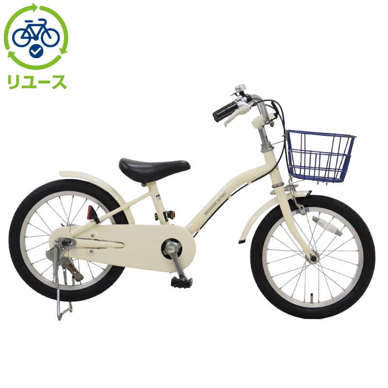 [ASAHI] y[XzCmx[Vt@Ng[LbY 160-H 16C` 2020Nf qp ]ԁyRS2511z c