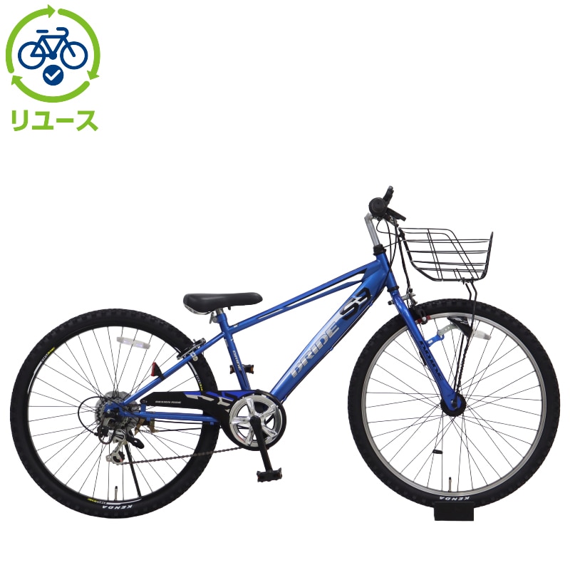 あさひ 自転車 スポーツ 26インチ」の人気商品一覧 | 安い商品を通販