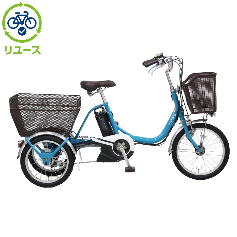 PASワゴン」の人気商品一覧 | 安い商品を通販サイトから探す - 価格.com