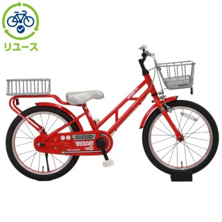 レッド, 幼児車, キッズサイクル／乗り物 - サイクルベースあさひ