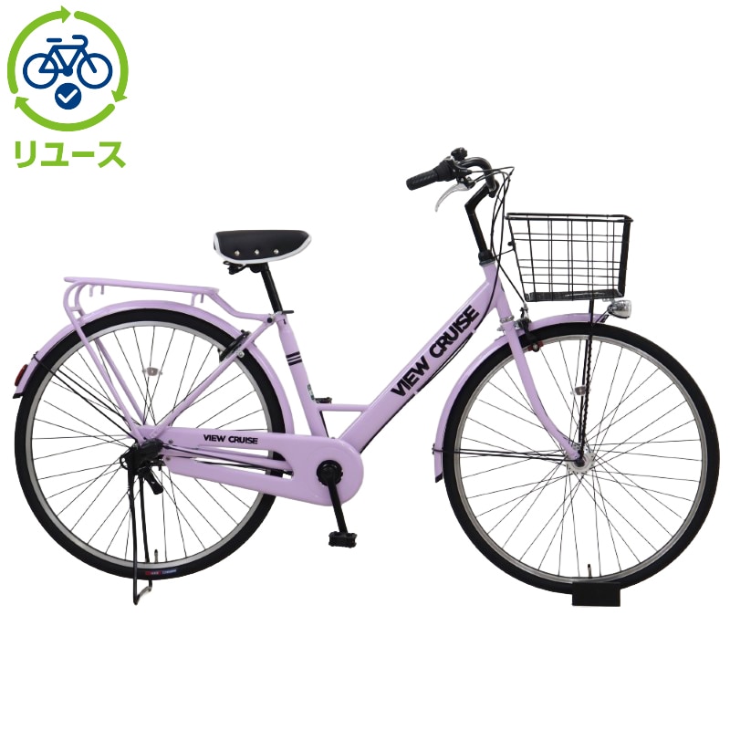 ママチャリ 自転車 27インチ color 紫色 NO.413 楽天市場】ママチャリ 27インチ（カラーネイビー）（シティサイクル