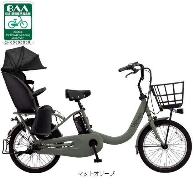 �p�i�\�j�b�N[PANASONIC] �M���b�g�E�N���[��R�EDX�uBE-FRD035�v20�C���` 3�l���Ή� �d�����]�� -26�yAB2511�z �d�����]��