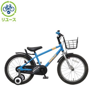 リユース, ブルー, あさひ[ASAHI] - サイクルベースあさひ
