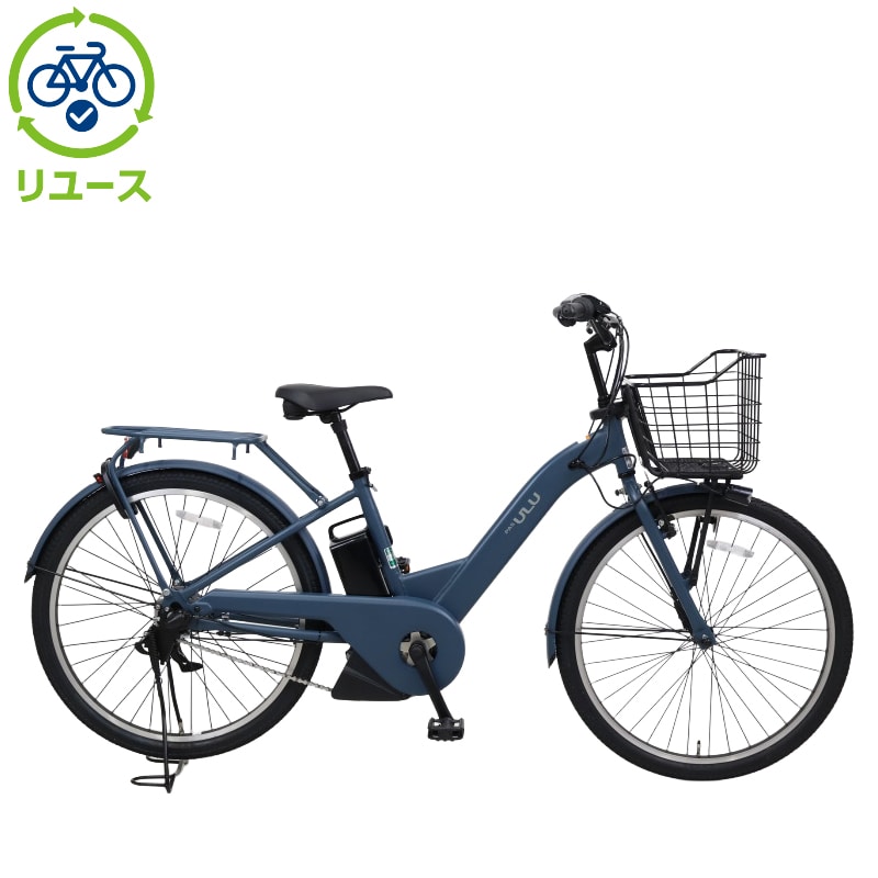 ���}�n[YAMAHA] �y�����[�X�zPAS ULU�uPA26U�v26�C���` 2025�N���f�� �d�����]�� �d�����]��
