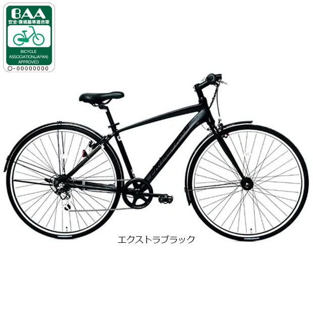 プロスペリティ 277HD BAA-G 27インチ クロスバイク 自転車