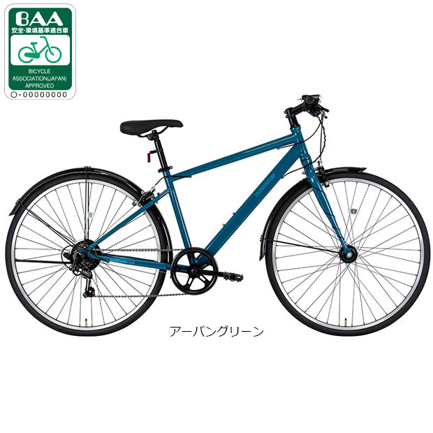 �T�[�h�o�C�N�X[THIRDBIKES] SUPERSONIC PLUS�i�X�[�p�[�\�j�b�N �v���X�jH�uTB26004�v�N���X�o�C�N ���]�� �N���X�o�C�N