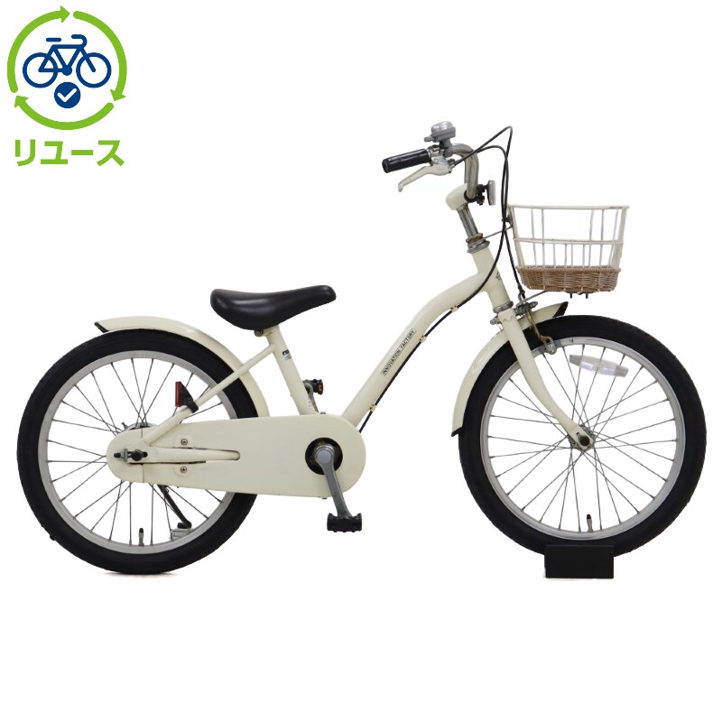 リユース】イノベーションファクトリーキッズ 180-H 18インチ 2020年