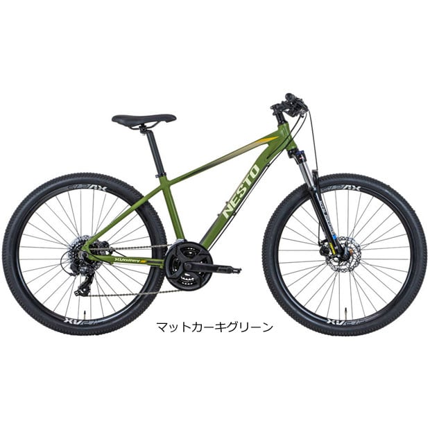 ネスト[NESTO] クロスバレーMTB-D「NE22007」27.5インチ マウンテンバイク 自転車 -22 マウンテンバイク