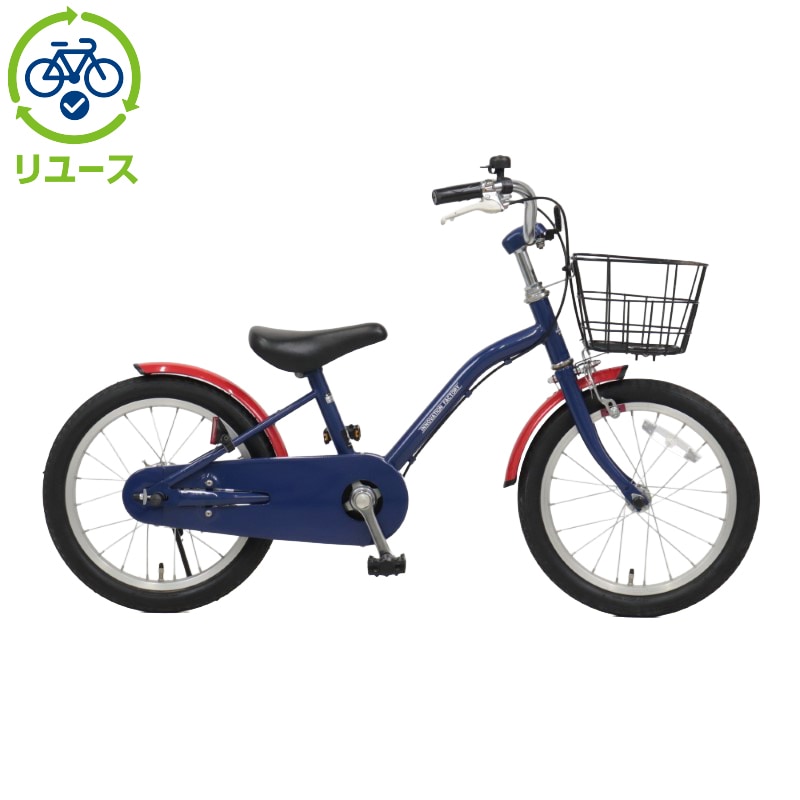 イノベーションファクトリーキッズ」の人気商品一覧 | 安い商品を通販