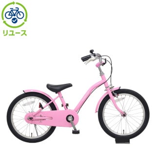 リユース】イノベーションファクトリーキッズ 180-H 18インチ 2021年