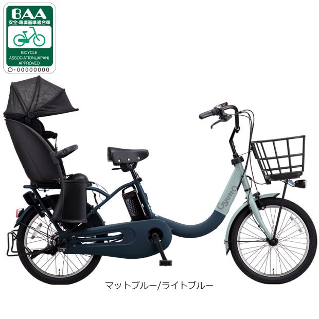 �p�i�\�j�b�N[PANASONIC] �M���b�g�E�N���[��R�EEX�uBE-FRE035�v20�C���` 3�l���Ή� �d�����]�� -26�yAB2511�z �d�����]��
