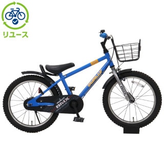 ブルー, 幼児車, キッズサイクル／乗り物 - サイクルベースあさひ