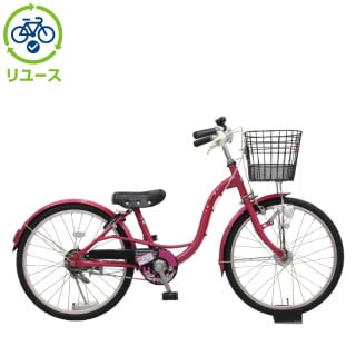 ピンク, ジュニアシティ車, キッズサイクル／乗り物 - サイクルベース