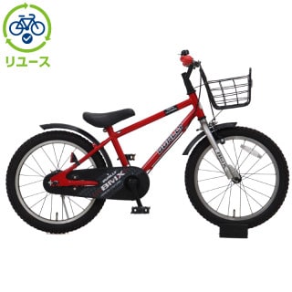 レッド, あさひ[ASAHI], キッズサイクル／乗り物 - サイクルベースあさひ