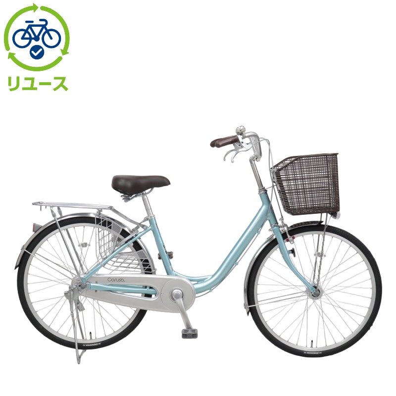年末SALE！【ブリヂストン】低床アルミフレーム　CARUSA 自転車 カルーサ」の人気商品一覧 | 安い商品を通販サイトから探す