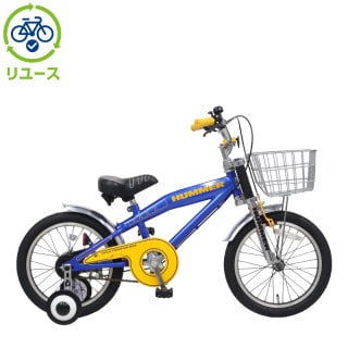 最終値下げ　引き取り可　HUMMER ハマー　子供用　自転車 14インチ 青 ハマー自転車 子供 最終値下げ 引き取り可 HUMMER ハマー 子供用