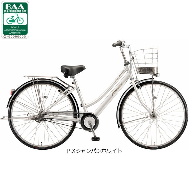 ブリジストン アルベルト 自転車 27インチ シルバー 27 s型 アルベルト」の人気商品一覧 | 安い商品を通販サイトから探す