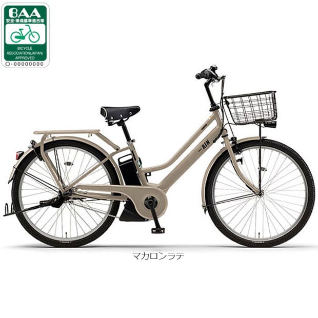 ���}�n[YAMAHA] PAS RIN�i�p�X �����j�uPA26RN�v26�C���` �d�����]�� -26 �d�����]��