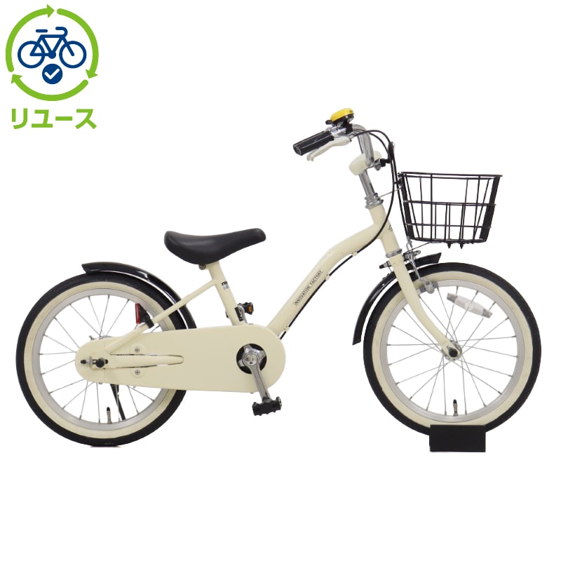 [ASAHI] y[XzCmx[Vt@Ng[LbY 160-H 16C` 2021Nf qp ]ԁyRS2511z c