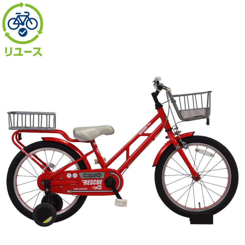 リユース】しょうぼうしゃ 180-J 18インチ 2020年モデル 子供用 自転車