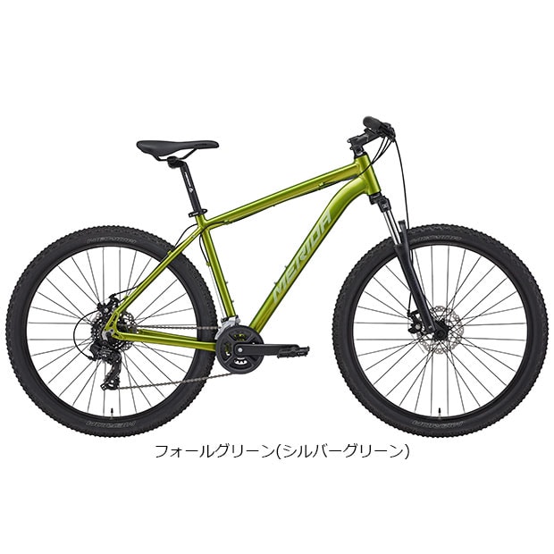 MERIDA 自転車」の人気商品一覧 | 安い商品を通販サイトから探す