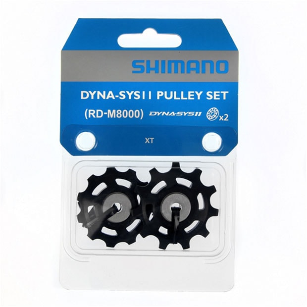 �V�}�m�X���[���p�[�c[SHIMANO] �v�[���[�Z�b�g RD-M8000 �f�B���C���[