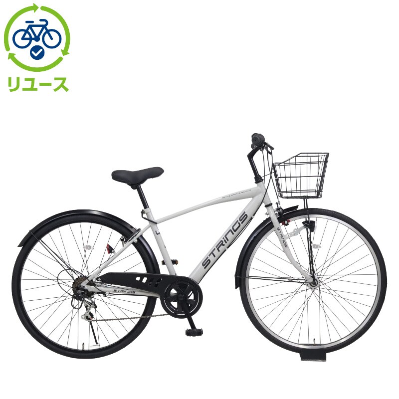 リユース】ストリングス 276HD 27インチ クロスバイク 自転車