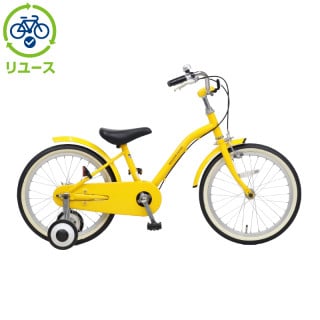 アサヒサイクル ドライド 子供用自転車 20インチ イエロー 前部カゴ